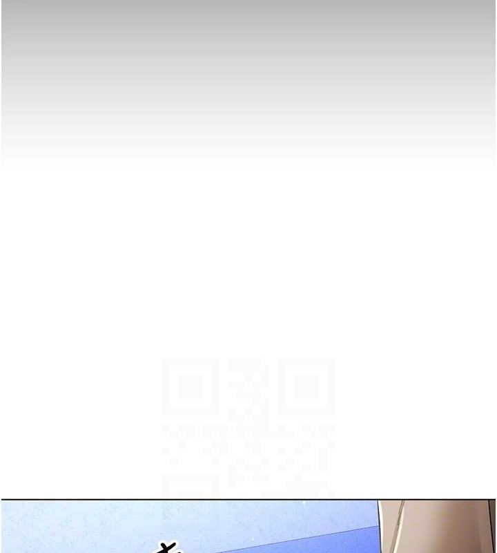 《穿入VR成為性域獵人》漫画 第58話-一次…果然不夠吧?