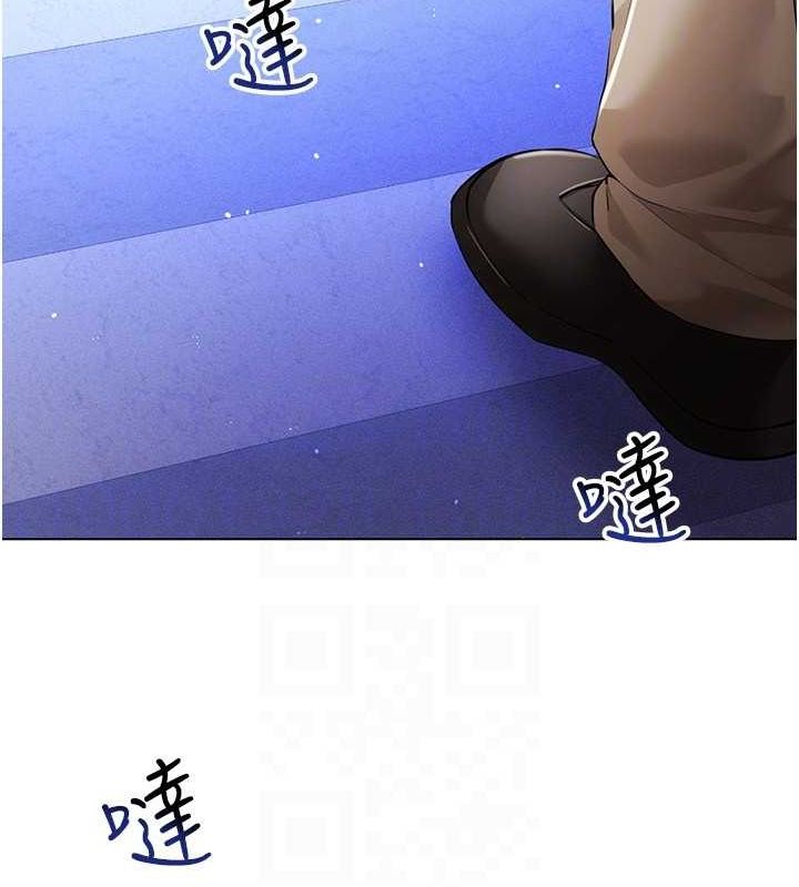 《穿入VR成為性域獵人》漫画 第58話-一次…果然不夠吧?