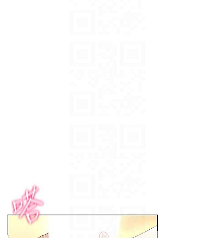 《穿入VR成為性域獵人》漫画 第58話-一次…果然不夠吧?