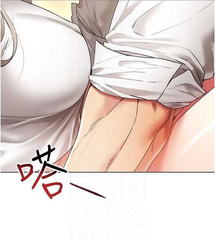 《穿入VR成為性域獵人》漫画 第59話-所以你不做嗎?
