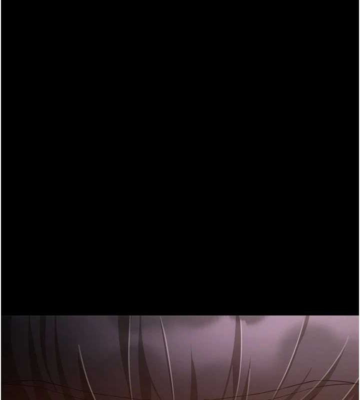 《穿入VR成為性域獵人》漫画 第59話-所以你不做嗎?