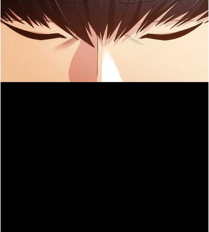 《穿入VR成為性域獵人》漫画 第59話-所以你不做嗎?
