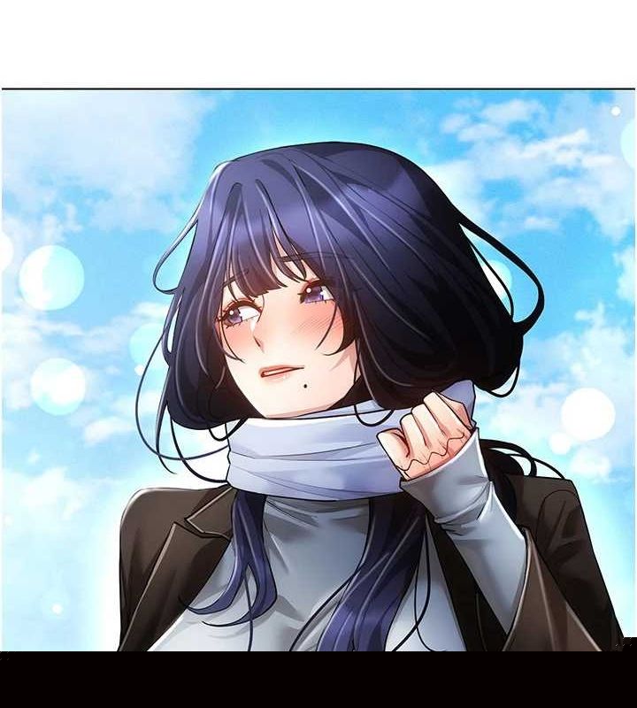 《穿入VR成為性域獵人》漫画 最終話-快樂的後宮人生