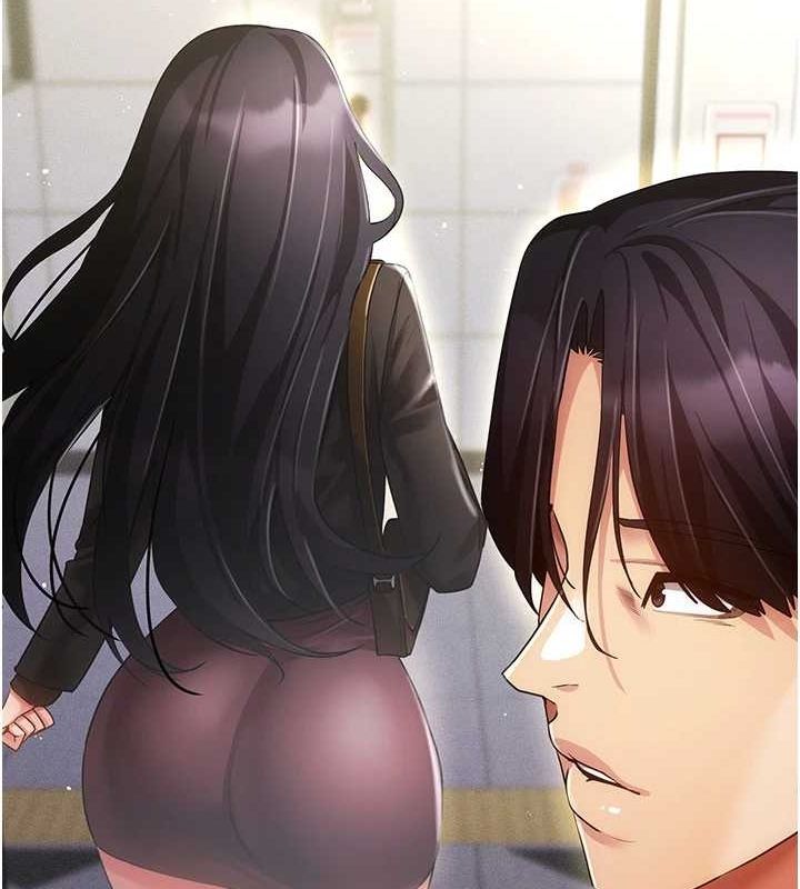 《穿入VR成為性域獵人》漫画 最終話-快樂的後宮人生
