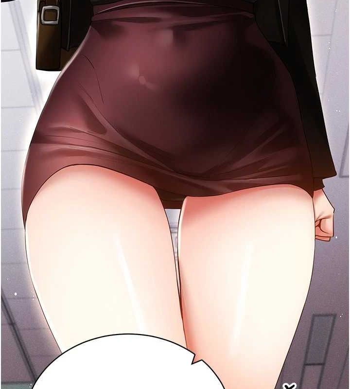 《穿入VR成為性域獵人》漫画 最終話-快樂的後宮人生
