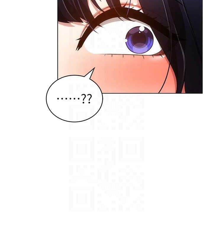 《穿入VR成為性域獵人》漫画 最終話-快樂的後宮人生