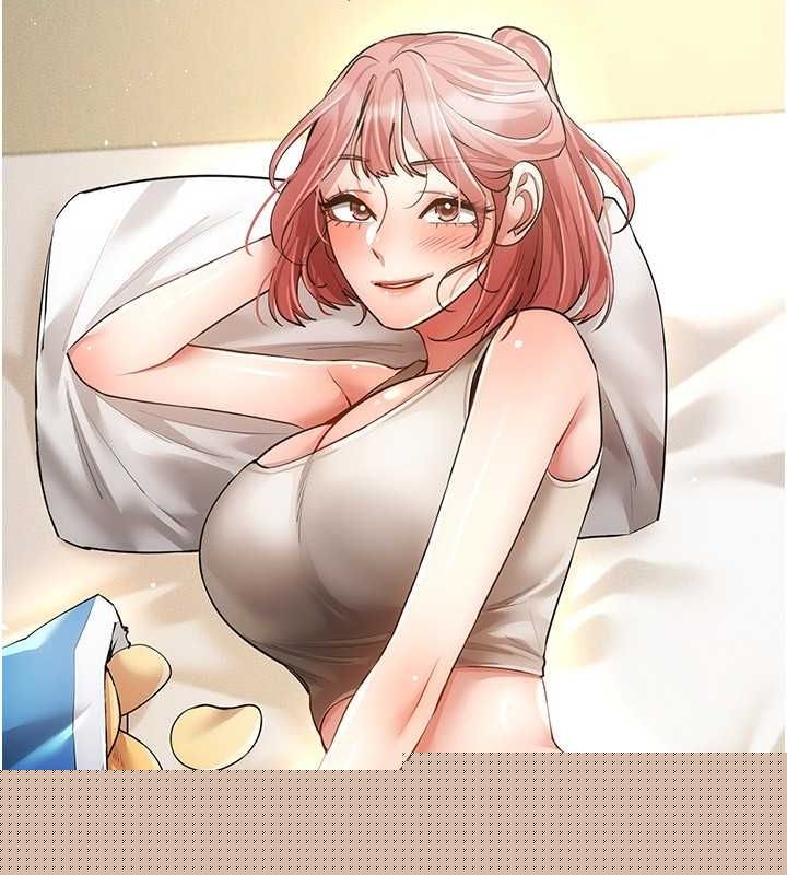 《穿入VR成為性域獵人》漫画 最終話-快樂的後宮人生