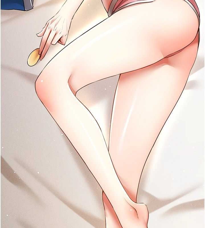《穿入VR成為性域獵人》漫画 最終話-快樂的後宮人生