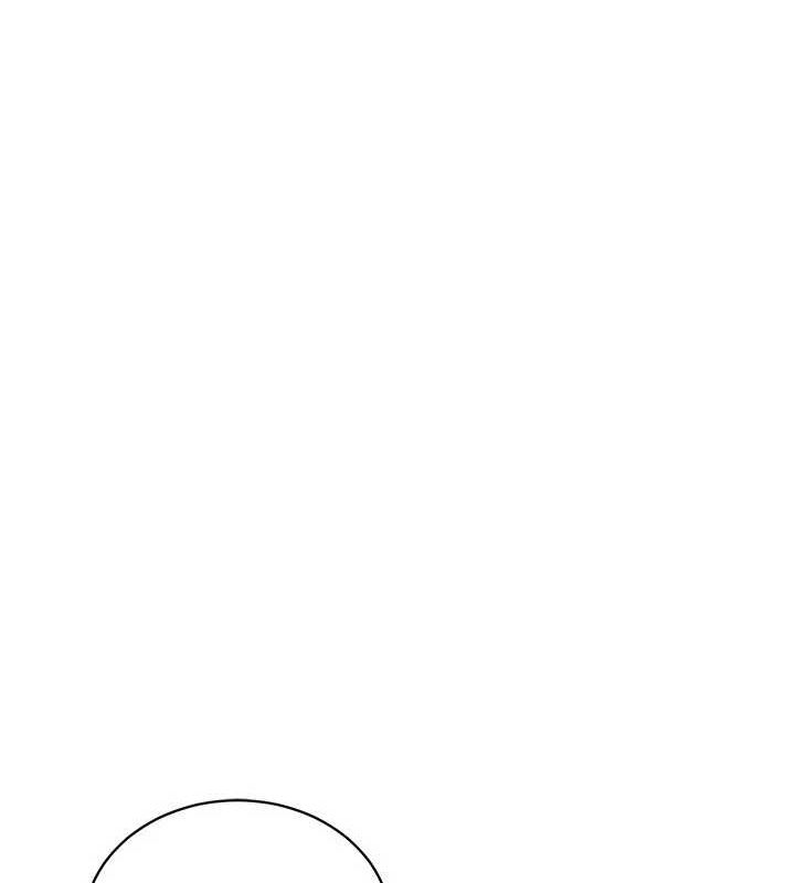 《穿入VR成為性域獵人》漫画 最終話-快樂的後宮人生