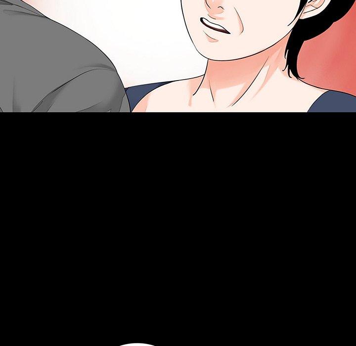 《傳宗接代好困難》漫画 第10話