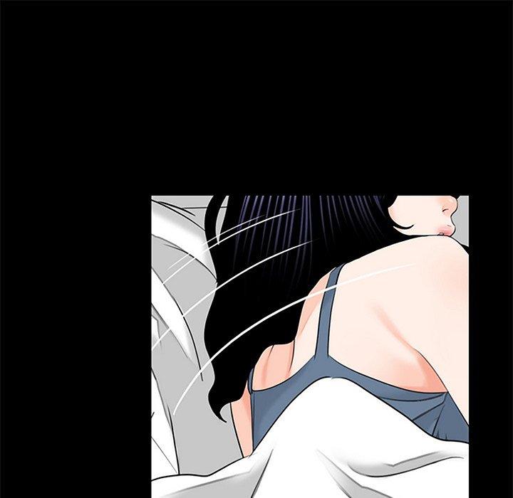 《傳宗接代好困難》漫画 第10話