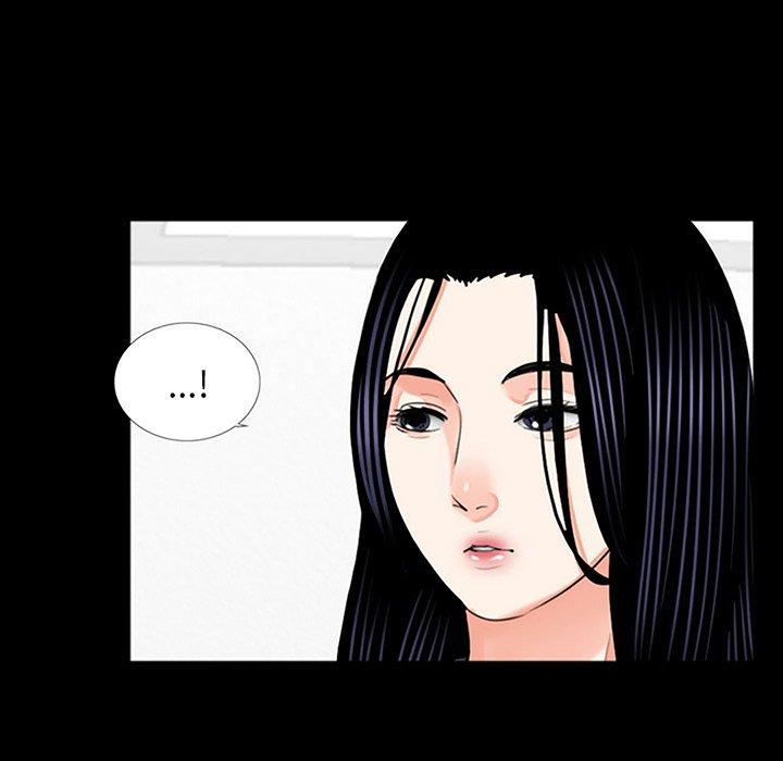 《傳宗接代好困難》漫画 第10話