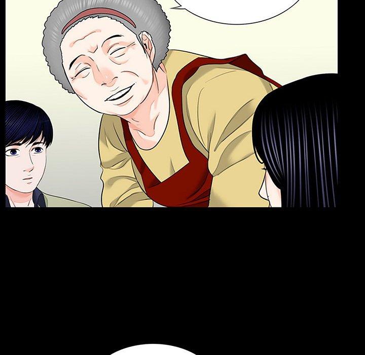 《傳宗接代好困難》漫画 第10話