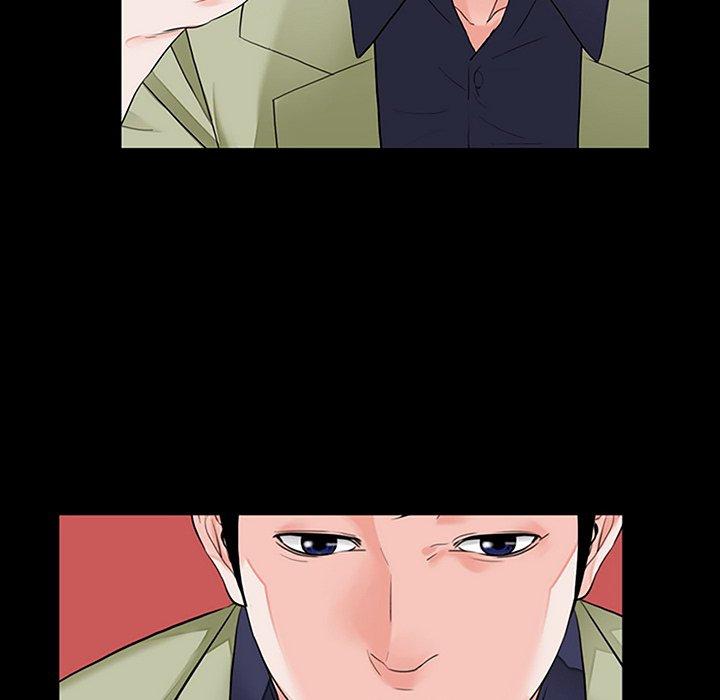 《傳宗接代好困難》漫画 第10話