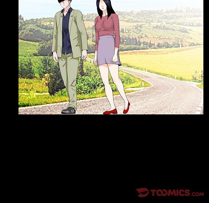 《傳宗接代好困難》漫画 第10話