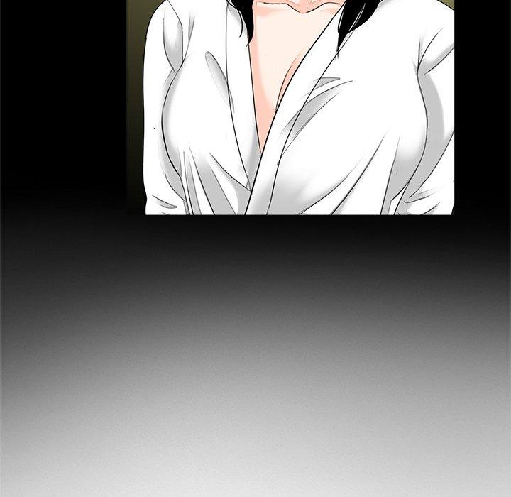 《傳宗接代好困難》漫画 第11話