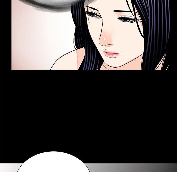 《傳宗接代好困難》漫画 第12話