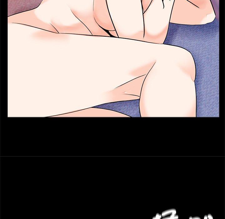 《傳宗接代好困難》漫画 第13話
