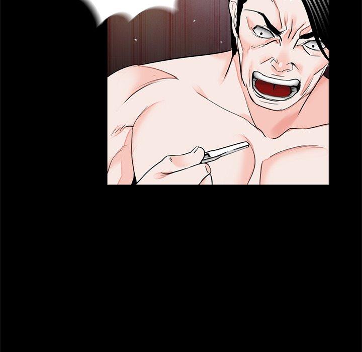 《傳宗接代好困難》漫画 第13話