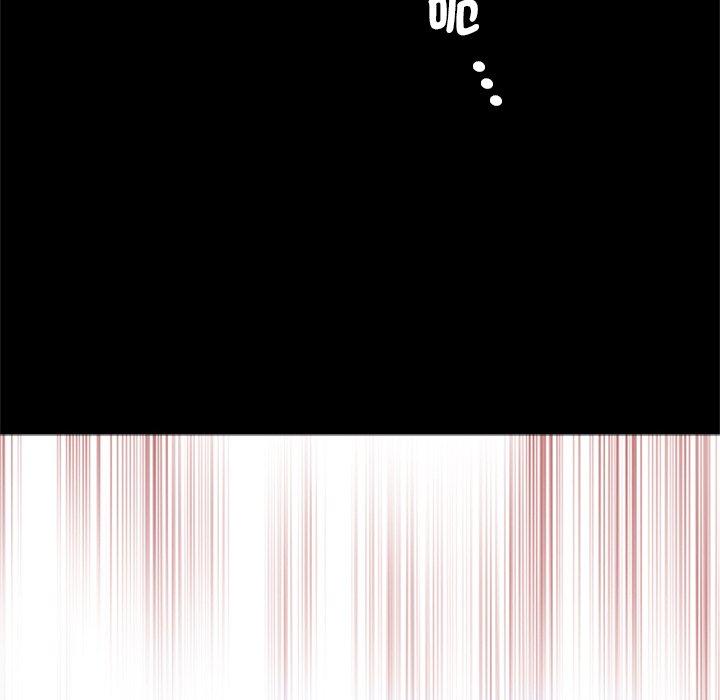《傳宗接代好困難》漫画 第13話