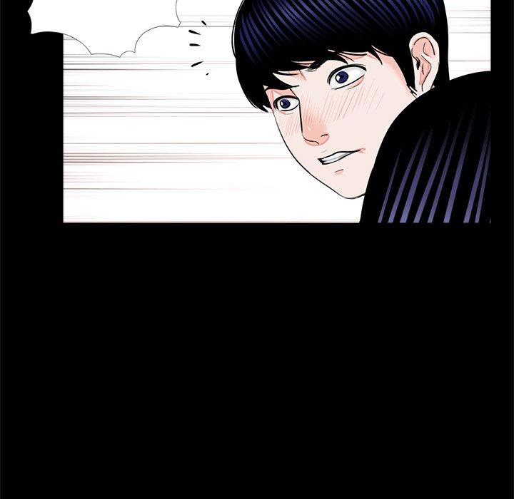 《傳宗接代好困難》漫画 第13話