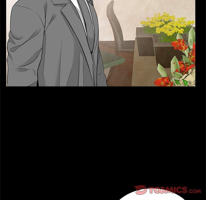 《傳宗接代好困難》漫画 第15話