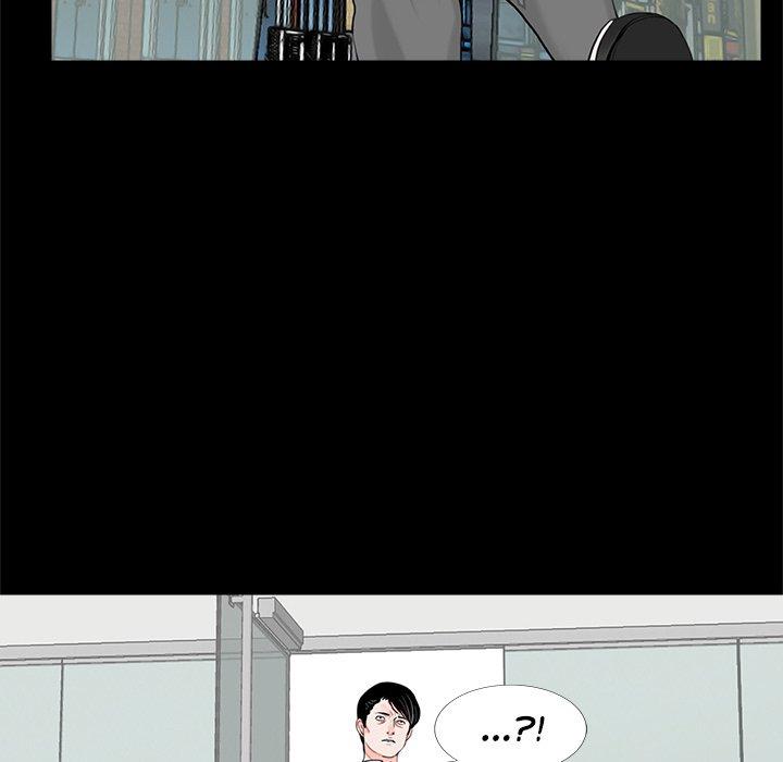 《傳宗接代好困難》漫画 第15話