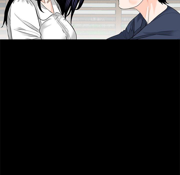 《傳宗接代好困難》漫画 第15話