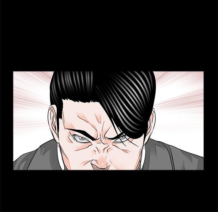 《傳宗接代好困難》漫画 第15話