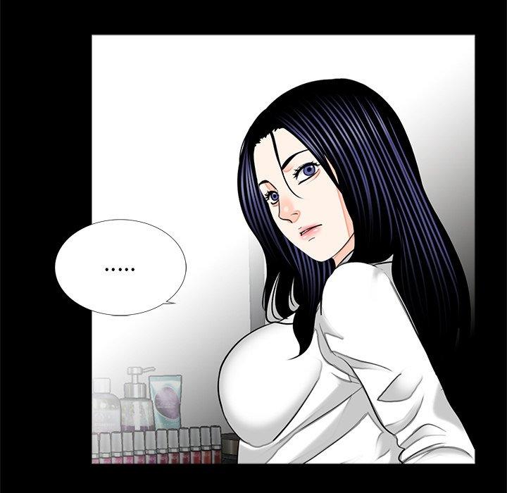 《傳宗接代好困難》漫画 第15話