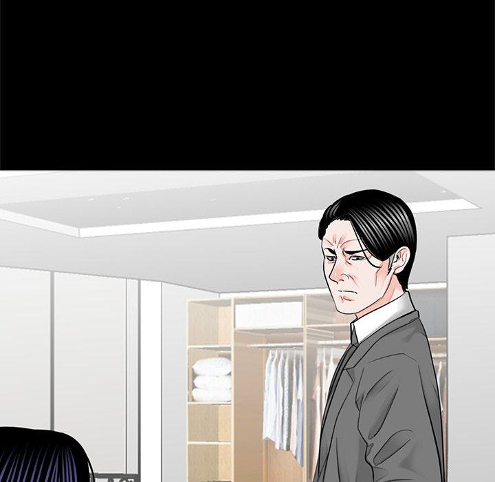 《傳宗接代好困難》漫画 第15話