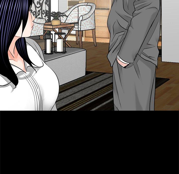 《傳宗接代好困難》漫画 第15話