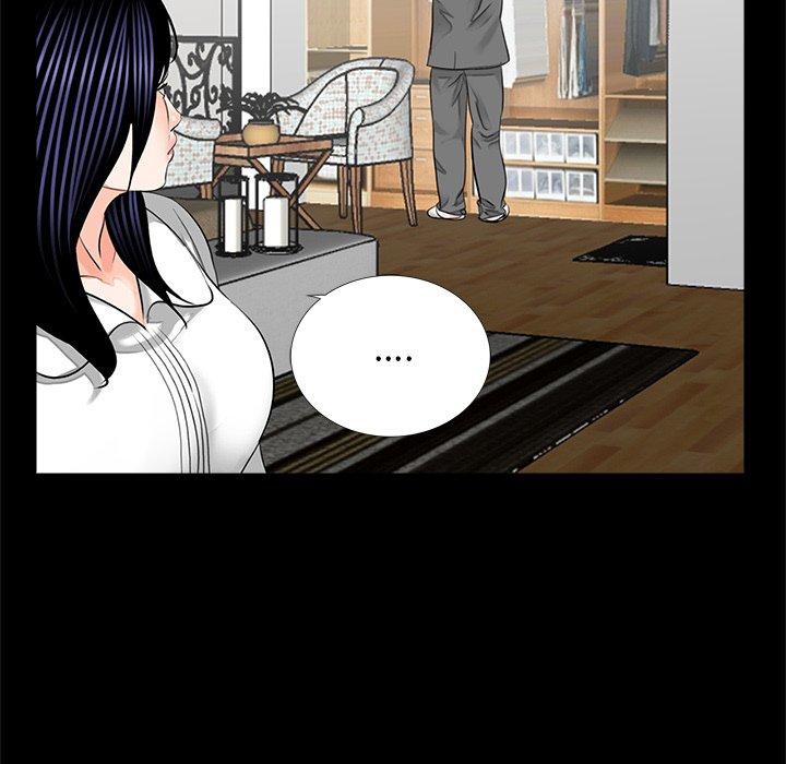 《傳宗接代好困難》漫画 第15話