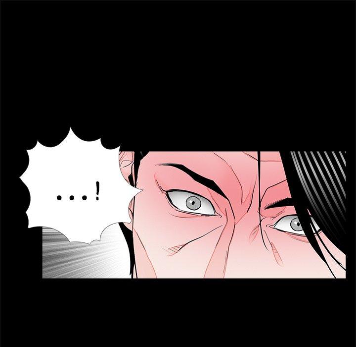 《傳宗接代好困難》漫画 第15話