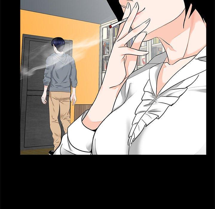 《傳宗接代好困難》漫画 第16話