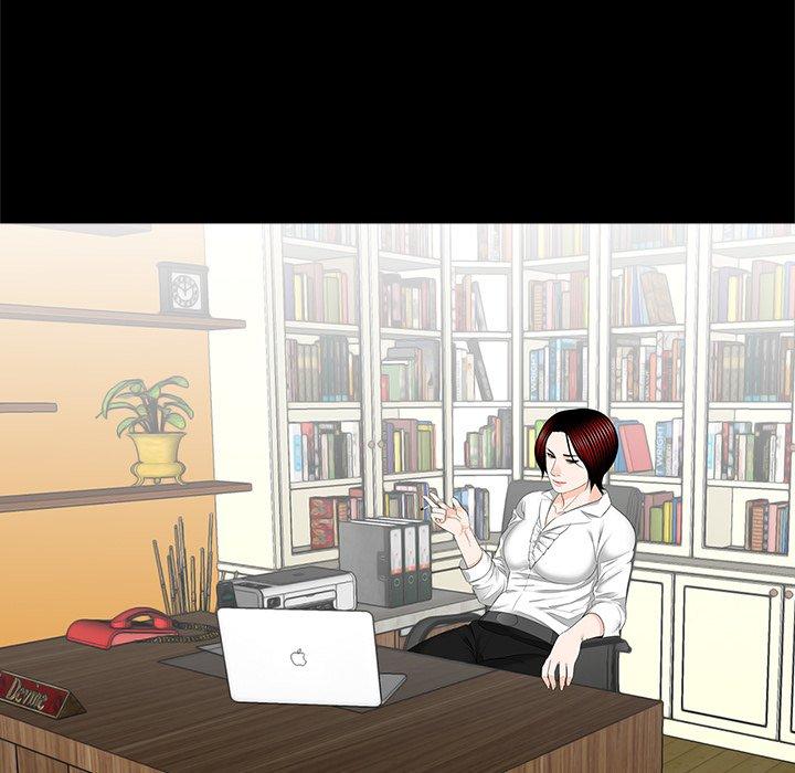 《傳宗接代好困難》漫画 第16話