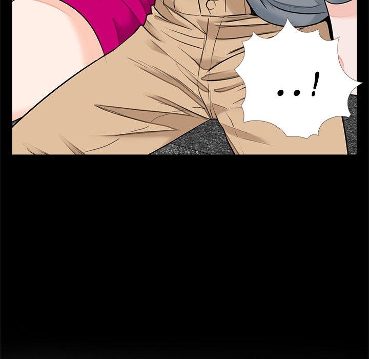 《傳宗接代好困難》漫画 第17話