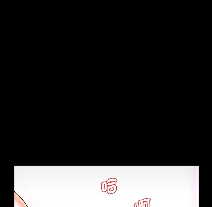 《傳宗接代好困難》漫画 第17話