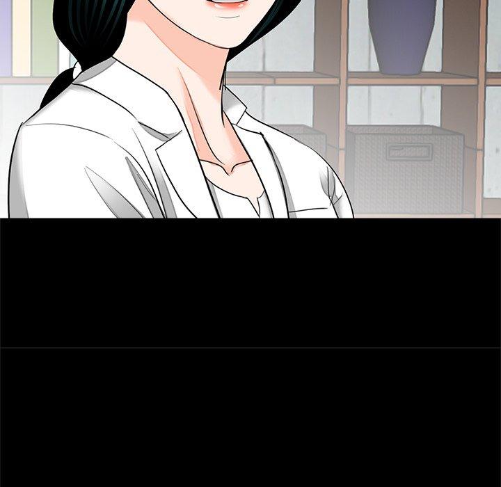《傳宗接代好困難》漫画 第17話