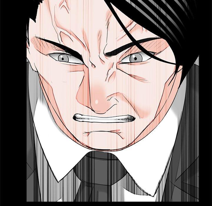 《傳宗接代好困難》漫画 第17話