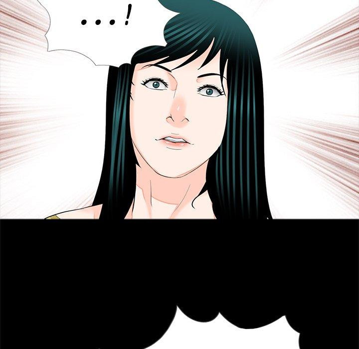 《傳宗接代好困難》漫画 第17話