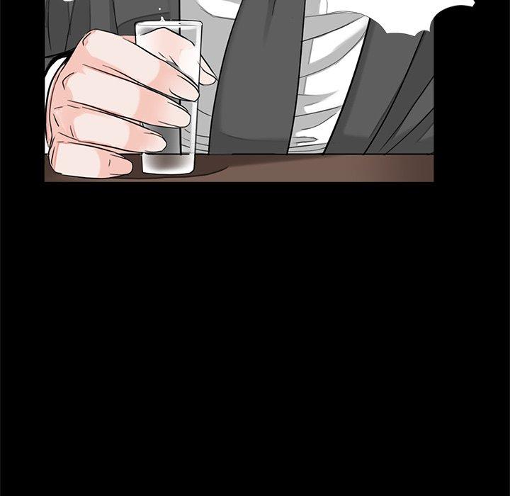 《傳宗接代好困難》漫画 第18話