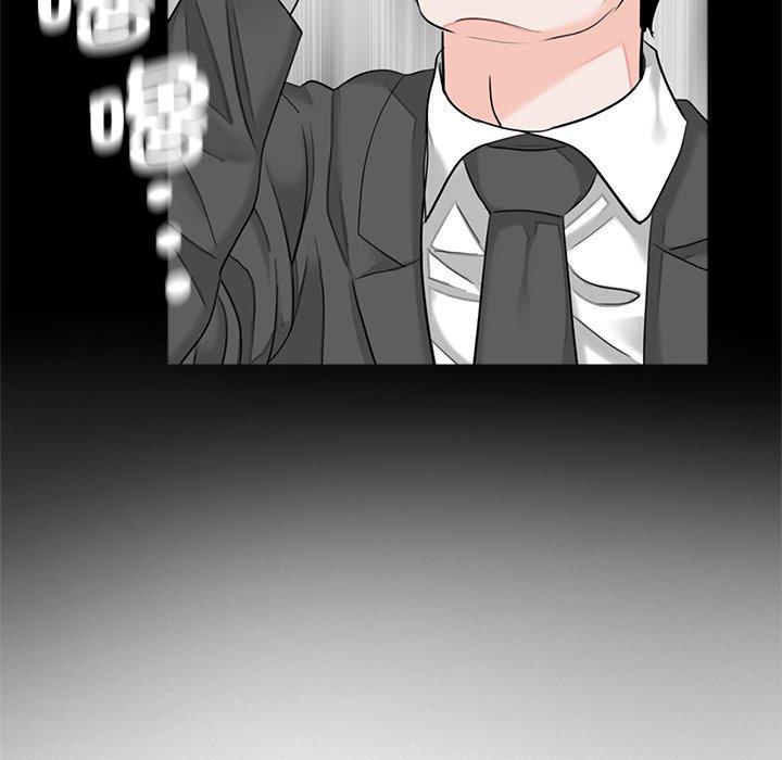 《傳宗接代好困難》漫画 第18話