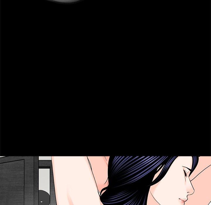 《傳宗接代好困難》漫画 第18話