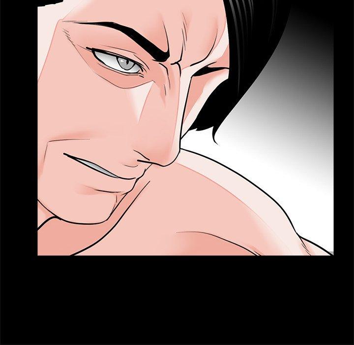 《傳宗接代好困難》漫画 第18話
