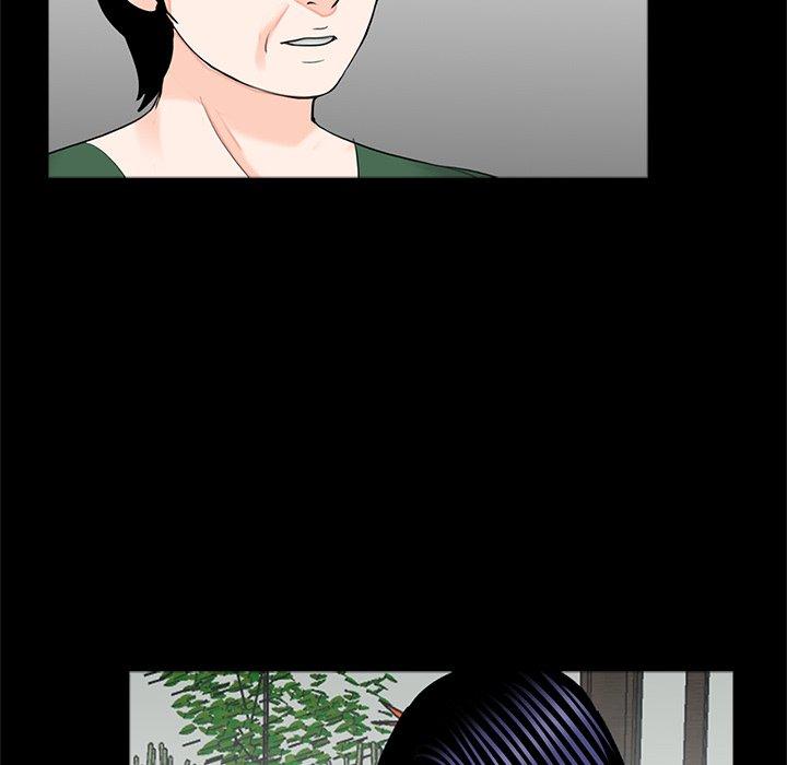 《傳宗接代好困難》漫画 第18話