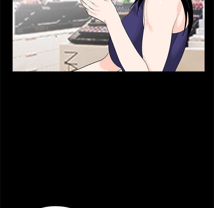 《傳宗接代好困難》漫画 第18話