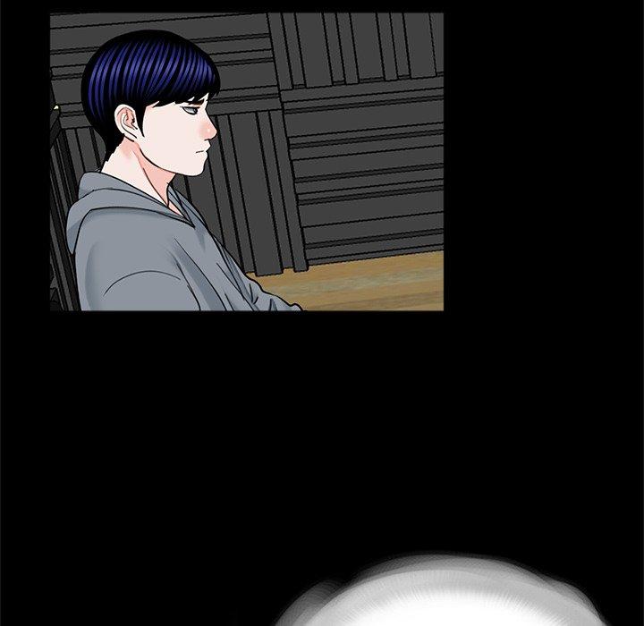 《傳宗接代好困難》漫画 第19話