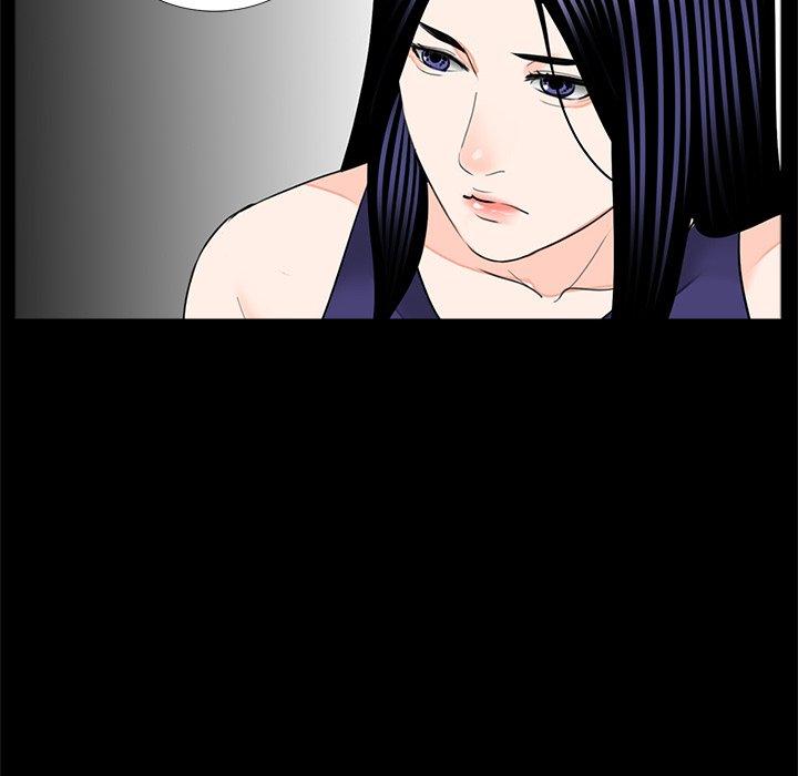 《傳宗接代好困難》漫画 第19話