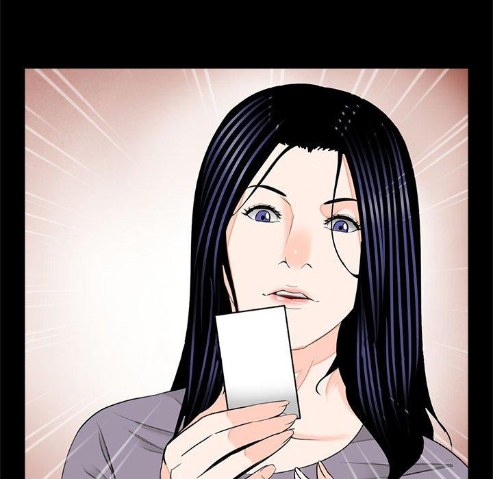 《傳宗接代好困難》漫画 第19話